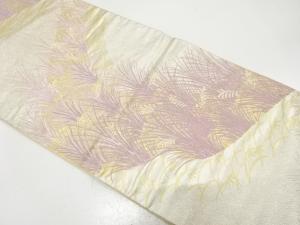 流水に芒模様織り出し　袋帯